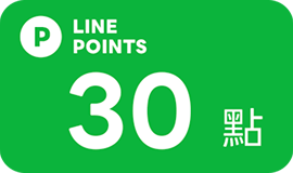 ezPretty 消費者預約完成 即得 LINE Point 回饋