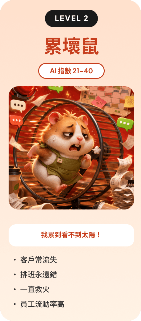 ezPretty ai lv2