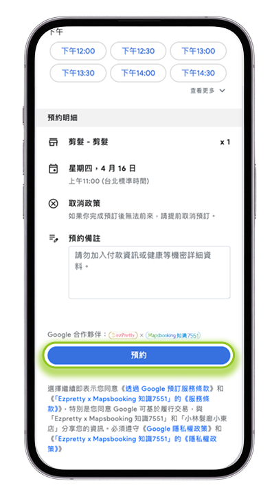 example04
